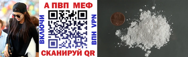  Cocaine Раменское