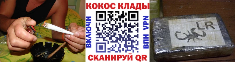 КОКАИН 98%  цена наркотик  Раменское 
