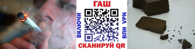 как найти Раменское гидра ССЫЛКА сайты даркнета официальный сайт Гашиш VHQ