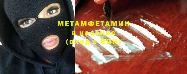 героин Абдулино