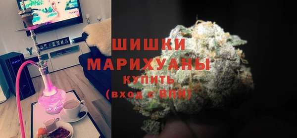 героин Абдулино