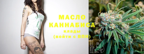 меф Абаза