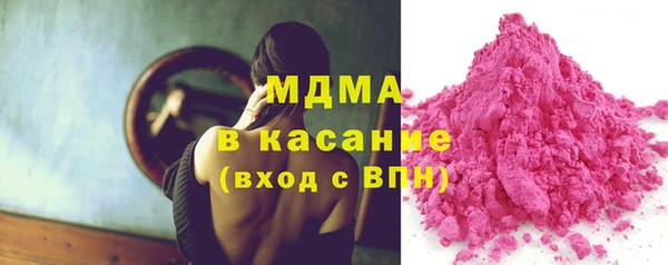 меф Абаза