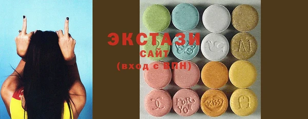 трава Алексин