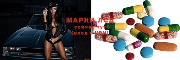 меф VHQ Алексеевка