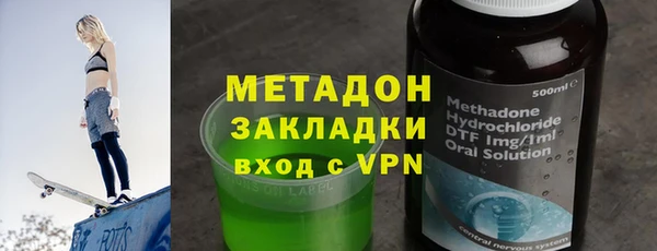 меф VHQ Алексеевка