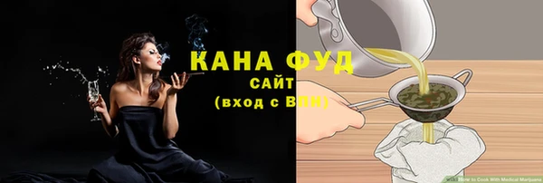 героин Абдулино