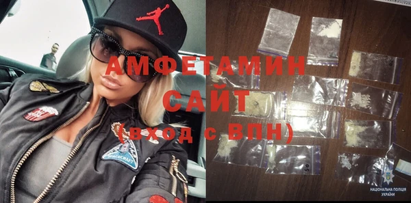 скорость mdpv Алзамай