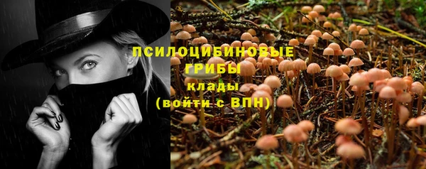 меф Абаза