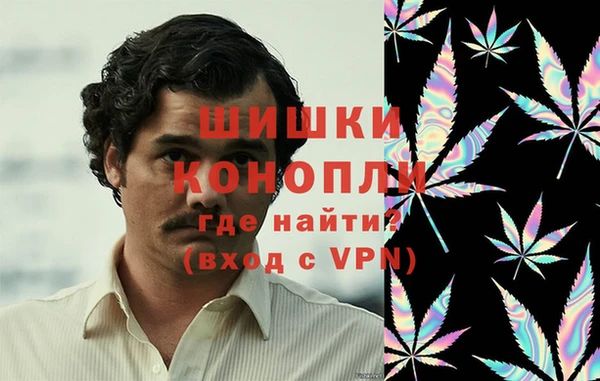 трава Алексин