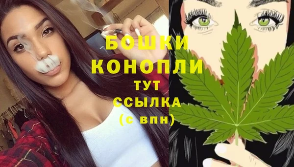 героин Абдулино