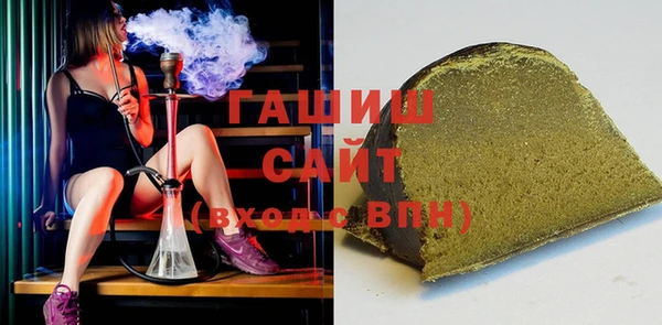 скорость mdpv Алзамай