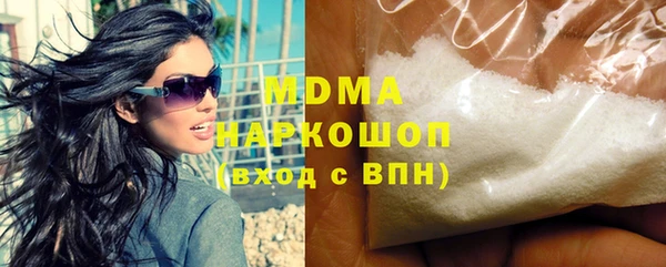мдпв Абинск