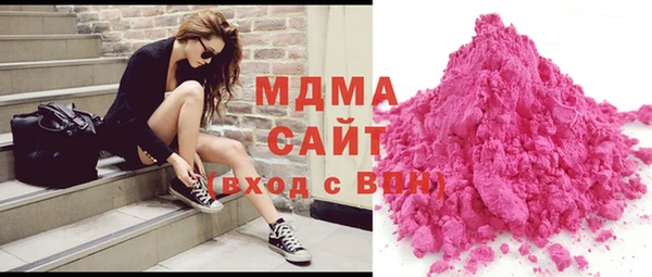 героин Абдулино