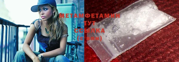 скорость mdpv Алзамай