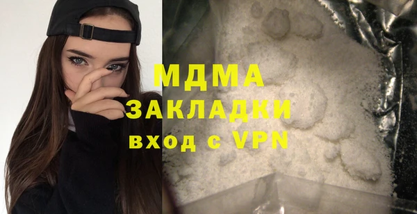 мдпв Абинск