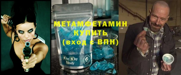 героин Абдулино
