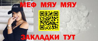 MDMA Premium VHQ Нягань