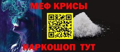 MDMA Premium VHQ Нягань