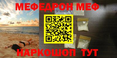 MDMA Premium VHQ Нягань