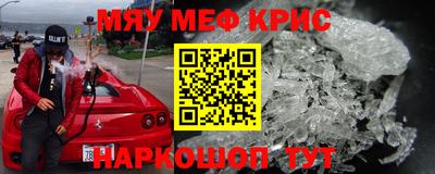 герыч Обь
