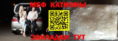 MDMA Premium VHQ Нягань