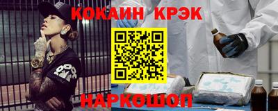 первитин Обнинск