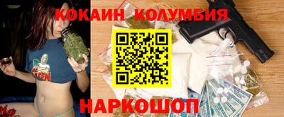 герыч Обь