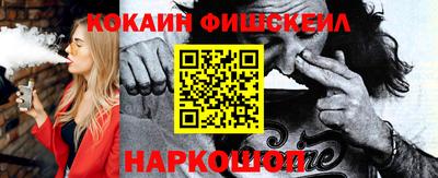 герыч Обь
