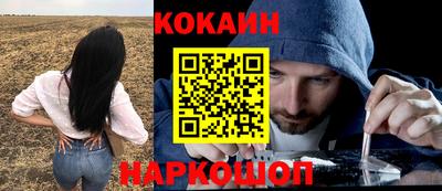MDMA Premium VHQ Нягань