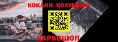MDMA Premium VHQ Нягань