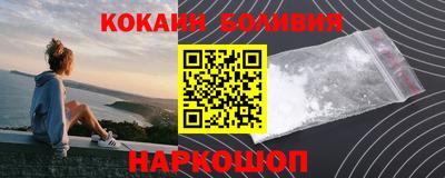 герыч Обь