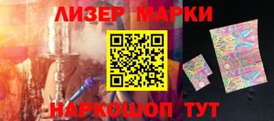 первитин Обнинск