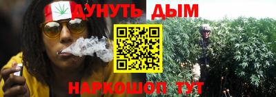 герыч Обь