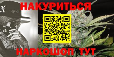 герыч Обь