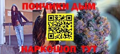 первитин Обнинск