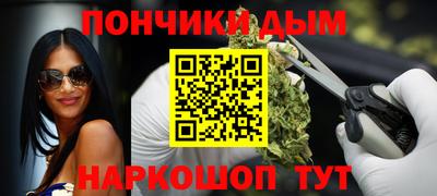 первитин Обнинск