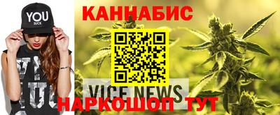 герыч Обь