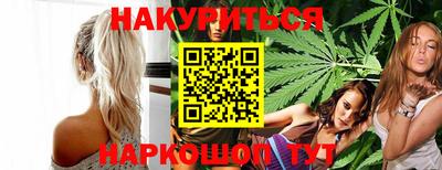 MDMA Premium VHQ Нягань