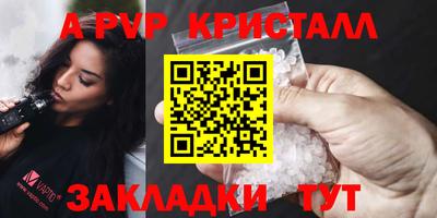 герыч Обь