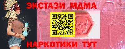 первитин Обнинск