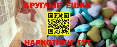 герыч Обь