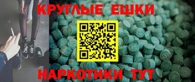 MDMA Premium VHQ Нягань