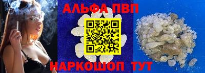 MDMA Premium VHQ Нягань