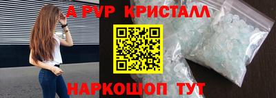 герыч Обь