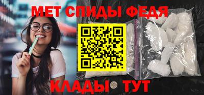 MDMA Premium VHQ Нягань