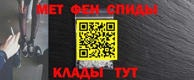 MDMA Premium VHQ Нягань