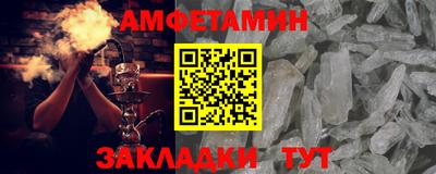 MDMA Premium VHQ Нягань