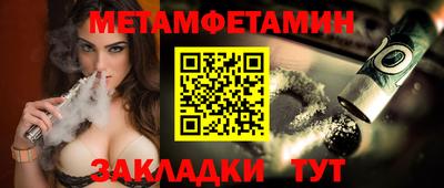 герыч Обь