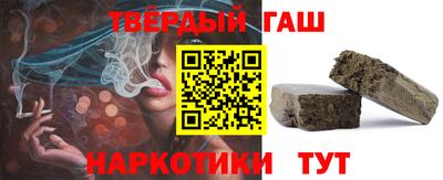 первитин Обнинск
